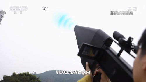 Latest company news about VBE Anti Drone Jamming System รายงานโดย CCTV10 Technology Show