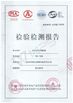 ประเทศจีน VBE Technology Shenzhen Co., Ltd. รับรอง
