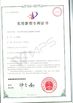 ประเทศจีน VBE Technology Shenzhen Co., Ltd. รับรอง